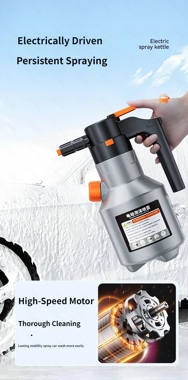 Pulverizador Eléctrico de Espuma 2L
